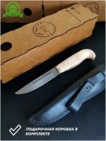 Нож разделочный нескладный Финский, кованая сталь для охоты, рыбалки, туризма, С коробкой