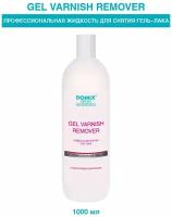 DOMIX Средство для снятия гель - лака Gel varnish remover, 1 л