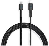 Кабель передачи данных ZMI AL872 Type-C - Lightning cable 30 cm black