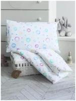 Детское постельное белье бязь Круги 2 предмета: Пододеяльник, наволочка/кпб/ для новорожденных в кроватку/постельный комплект