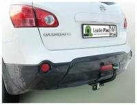 Фаркоп(прицепное) Лидер-Плюс для NISSAN QASHQAI, QASHQAI +2 (J10/J11) 2007 - 2014 / 2014 -2018 / 2019 - ...(паспорт и сертификат в комплекте)(без электрики)N121-A