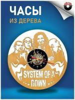 Часы настенные резные из дерева (высококачественной фанеры) - System Of a Down Версия 2