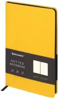 Блокнот BRAUBERG Metropolis Mix А5, 80 листов в точку, желтый, цвет бумаги бежевый