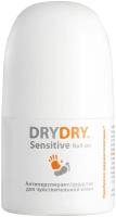 DryDry Антиперспирант Sensitive, ролик