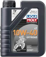 HC-синтетическое моторное масло LIQUI MOLY Motorbike 4T Offroad 10W-40, 1 л