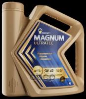 Синтетическое моторное масло Роснефть Magnum Ultratec 5W-40, 4 л, 1 шт