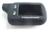 Чехол брелока сигнализации Tomahawk TZ-7010/9000/9010/9020/9030 силикон