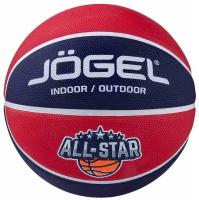 Мяч баскетбольный Jögel Streets ALL-STAR №7 (BC21), р-р 7