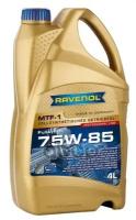 Масло трансмиссионное 75w-85 4л mtf-1 (синтетика) Ravenol 1221102004