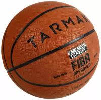 Баскетбольный мяч Decathlon BT500 Grip Tarmak, р. 7
