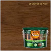 Pinotex антисептик Classic, 10 кг, 9 л, ореховое дерево