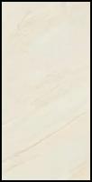 Плитка из керамогранита универсальная Италон (Italon) Room Stone White Cer 120x60 610015000421
