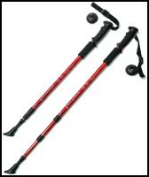 Палки для скандинавской ходьбы 2 шт. телескопические Sportex F18432/F18433/F18434/F18435, красный