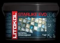 Затирка эпоксидная двухкомпонентная Litokol Starlike Evo S.225, Tabacco, 1 кг