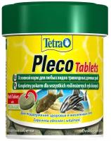 Корм для аквариумных рыб Tetra Pleco Tablets 120 табл