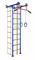 Домашний Спортивный Комплекс Вертикаль Юнга 2.1C