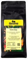 Кофе в зернах Gemma Конго Киву (500гр)