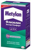 2719339 Metylan Флизелин Экстра Комфорт, 300 гр, 1шт