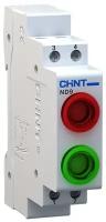 CHINT Индикатор ND9-2/gr зеленый+красный, AC/DC230В (LED) (R)(CHINT) 594138