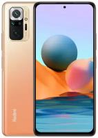 Смартфон Xiaomi Redmi Note 10 Pro 8/128 ГБ RU, бронзовый градиент