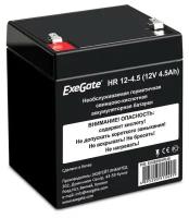 Exegate EX282961RUS Exegate EX282961RUS Аккумуляторная батарея ExeGate HR 12-4.5 (12V 4.5Ah), клеммы F1