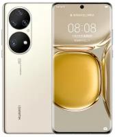 Смартфон HUAWEI P50, золотистый