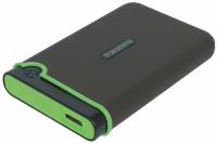 Жесткий диск Transcend USB3.0 2TB Slim StoreJet2.5