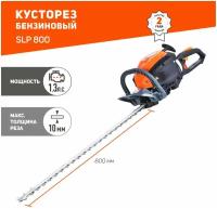 Кусторез бензиновый PATRIOT SLP 800, 1.3 л.с