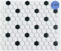 Мозаика керамическая (глянцевая) NS mosaic PS2326-03 26х30 см 5 шт (0.39 м²)