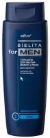 Гель для душа Bielita for men для волос и тела, 400 мл