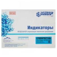 Индикатор стерилизации возд стеритест-вл 160-200 все режимы, 500 шт, б/ж, 1 шт
