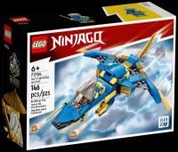 LEGO Ninjago 71784 Самолет-молния ЭВО Джея