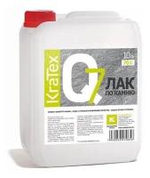 KraTex Q7 по камню