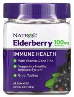 Natrol Elderberry 100 mg 60 gummies/ «Бузина 100 мг», 60 мармеладок