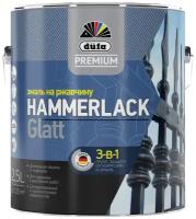 Эмаль на ржавчину, гладкая Dufa Premium Hammerlack 3-в-1 глянцевая (2,5л) зеленый RAL 6005