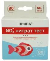 Тест нилпа NO3, для измерения концентрации нитратов в воде аквариума, 15мл (2 шт)