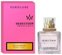 Euroluxe/Парфюмерная вода Seduction Imperatrice 50 мл./Парфюм женский