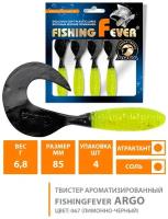 Твистер AQUA FishingFever ARGO, длина - 8,5cm, вес - 6,8g, цвет 067 (лимонно-черный), упаковка 4 шт