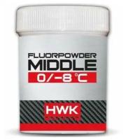 Порошок HWK Highspeed Powder Middle, 0...-8, 20г