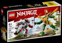 Конструктор LEGO Ninjago 71781 Битва роботов ЭВО Ллойда, 223 деталей, 6+