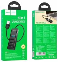 Переходник HOCO HB25 USB 3.0/2.0 HUB на 4 порта, черный