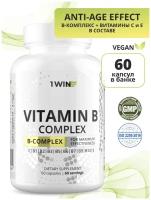 1WIN Vitamin B complex/ Витамин Б /Комплекс витаминов группы в 60 капсул