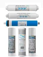 Универсальный полный набор картриджей для обратного осмоса с мембраной и минерализатором 6 элементов для Гейзер, Aquapro, Ecosoft, Platinum Wasser