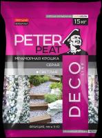 Мраморная крошка Peter Peat Deco Line фракция 5-10 мм светло-серый, 15 кг