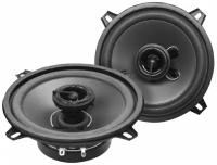 Колонки автомобильные SOUNDMAX SM-CSL502, 13 см (5 дюйм.), комплект 2 шт