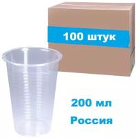 Одноразовые стаканы для воды, Россия, 200 мл, 100 штук
