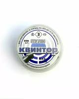 Пули для пневматики Квинтор оживальные-300шт