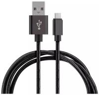 Дата - Кабель USB длина 1 метр Energy ET-25 USB/Type-C, черный