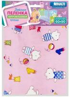 Пелёнка Multi Diapers непромокаемая, тёплая, для кроватки, из ультрасофта, 60х90 см, Мишки на розовом