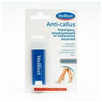 Wellfeet Карандаш, защищающий от появления мозолей Anti-calluss